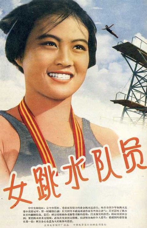 格拉健康应用技术大学硕士证书