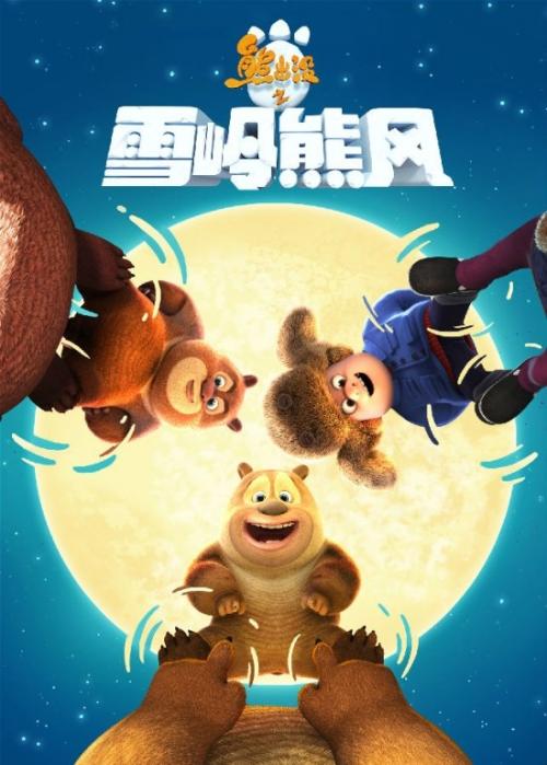 高中毕业证可以办真的吗2020年