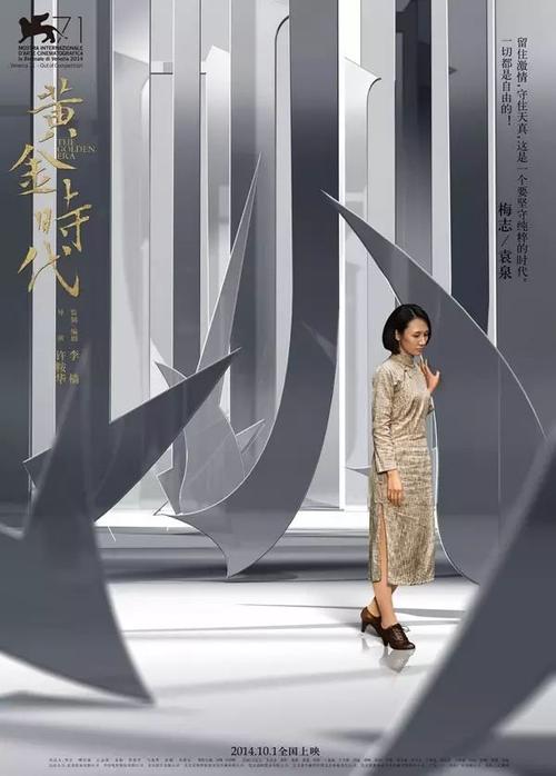 富兰克林与马歇尔学院硕士学位证