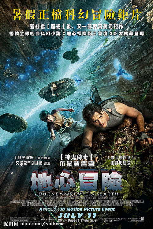 高中毕业证上的照片是多大的