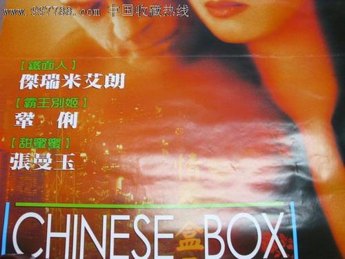 佛罗里达塞米诺尔州立学院文凭毕业证怎么购买